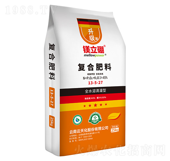 25kg全水溶滴灌型復(fù)合肥料13-5-27-鎂立硼-云天化