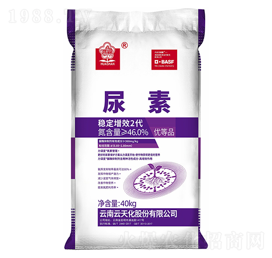 40kg��ø���Ʒ�(w��n)����Ч2������-��ɽ-��S�ʘI(y��)