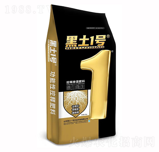 控釋摻混肥料27-7-8-黑土1號(hào)