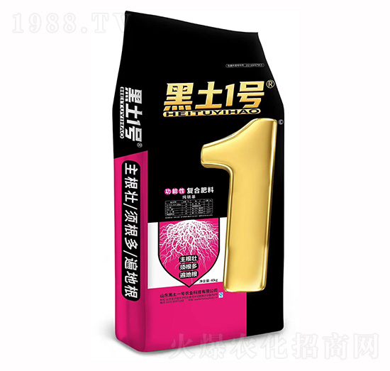 純硫基功能性復(fù)合肥料-黑土1號(hào)
