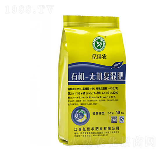 �ЙC-�o�C�ͻ��16-7-9-�|���r(n��ng)�ʘI(y��)