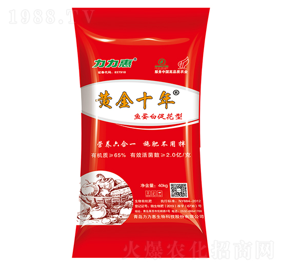 �~(y��)���״ٻ����������-�S��ʮ��-����������