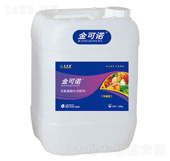 20kgƽ���ͺ�������ˮ�ܷ���-����Z