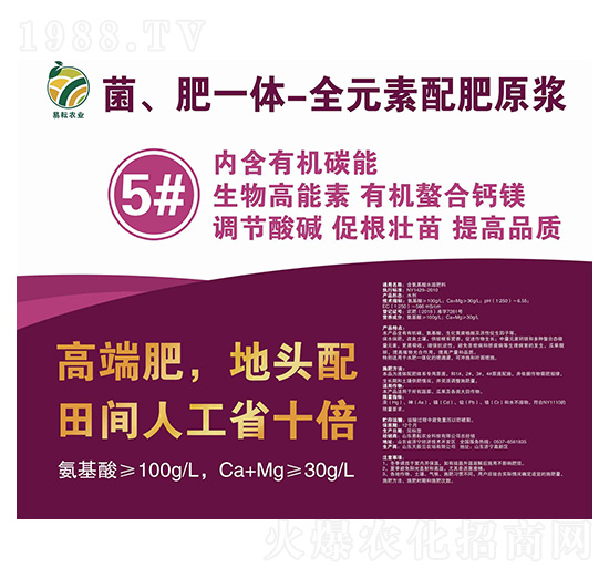 ������һ�w-ȫԪ�����ԭ�{5̖Һ-�����r(n��ng)�I(y��)