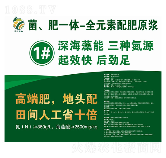 �ЙCҺ�w��-�����r(n��ng)�I(y��)