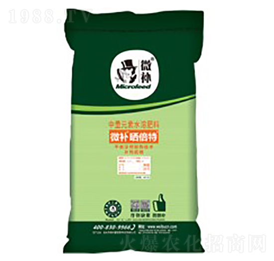 中量元素水溶肥料-微補曬倍特-微補植物