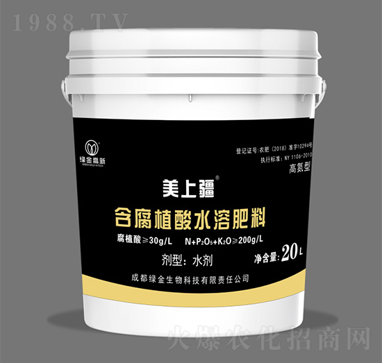 �ߵ��ͺ���ֲ��ˮ�ܷ���-���Ͻ�-�G�����