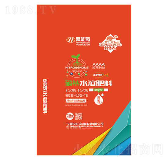 ����ˮ�ܷ���-���ܵ�-�r(n��ng)(li��n)�r(n��ng)�I(y��)