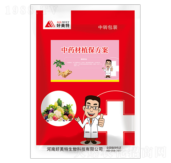 ��ˎ��ֲ������-������