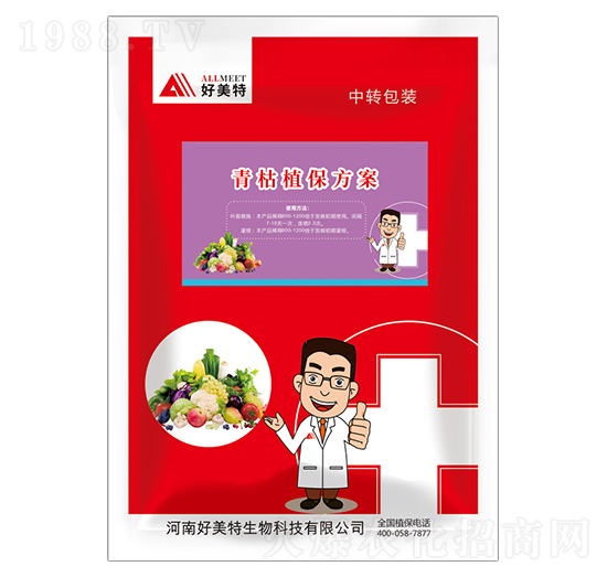 ���ֲ������-������