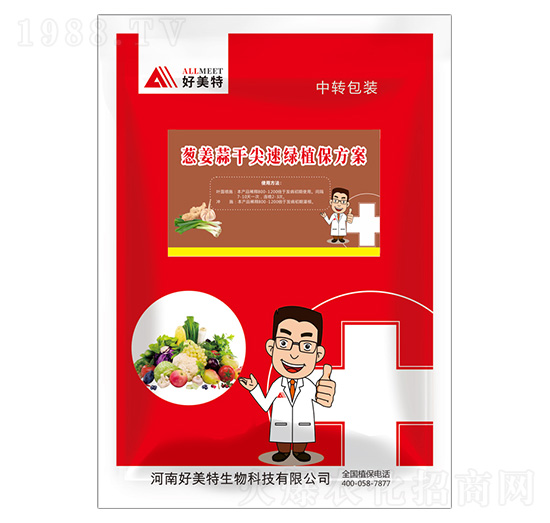 �[����ɼ��پGֲ������-������