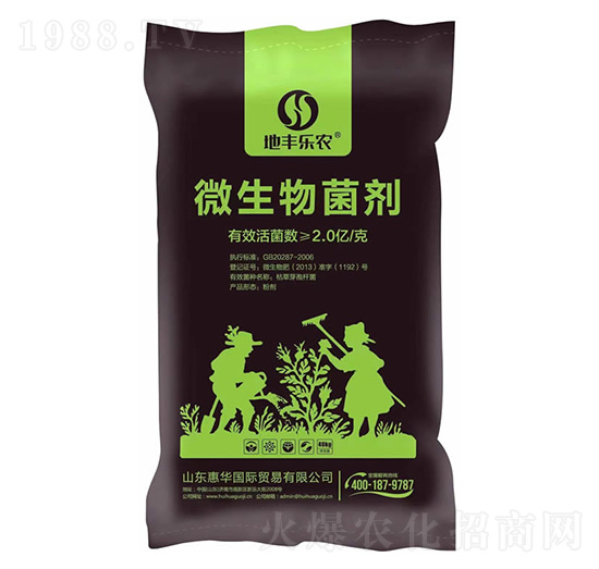 ΢�������-���S��(l��)�r(n��ng)-���A��(gu��)�H