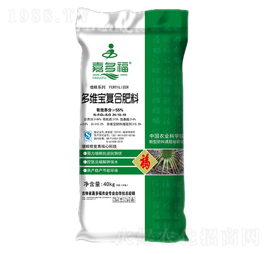 多維寶復合肥料24-10-10-嘉多福-吉利源