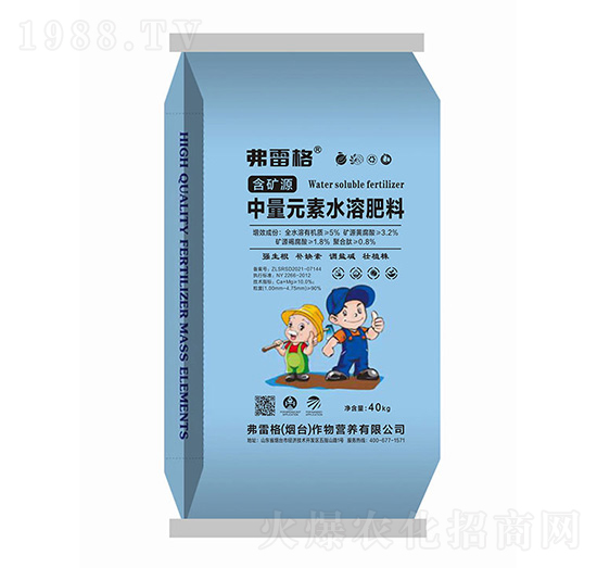 ���VԴ����Ԫ��ˮ�ܷ���-���׸�