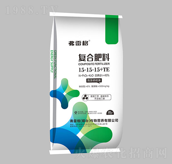 復(fù)合肥料15-15-15+TE-弗雷格