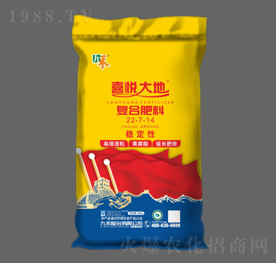 高塔造粒復(fù)合肥料22-7-14-喜悅大地-九禾股份