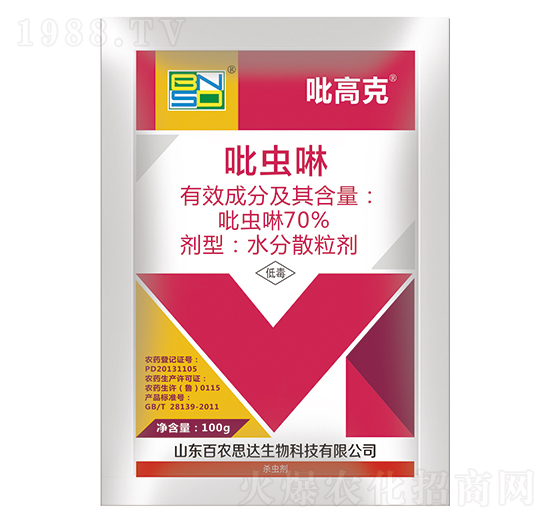 100g吡蟲啉水分散粒劑-吡高克-百農思達