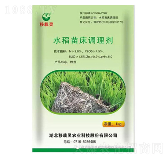 ˮ���紲�{�턩-�����`�r�I(y��)