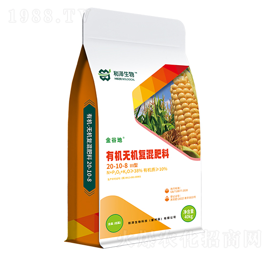 �ЙC-�o�C�ͻ�ʣ�III�ͣ�20-10-8-��ȵ�-�͝�����