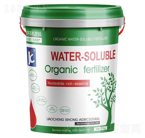 20kg�����ᡤ�ЙC(j��)ˮ�ܷ���-�ՙS-����-�����r(n��ng)�I(y��)