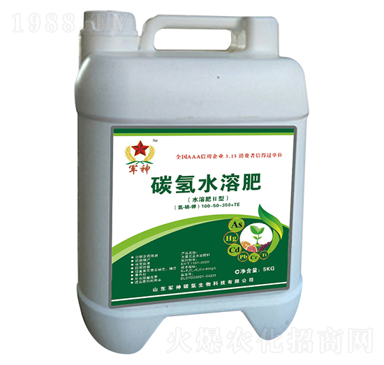 ̼��ˮ�ܷʣ�ˮ��II�ͣ�100-50-350+TE-̼������