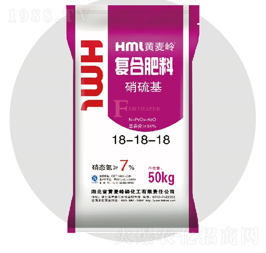 硝硫基復合肥料18-18-18硝硫基-黃麥嶺