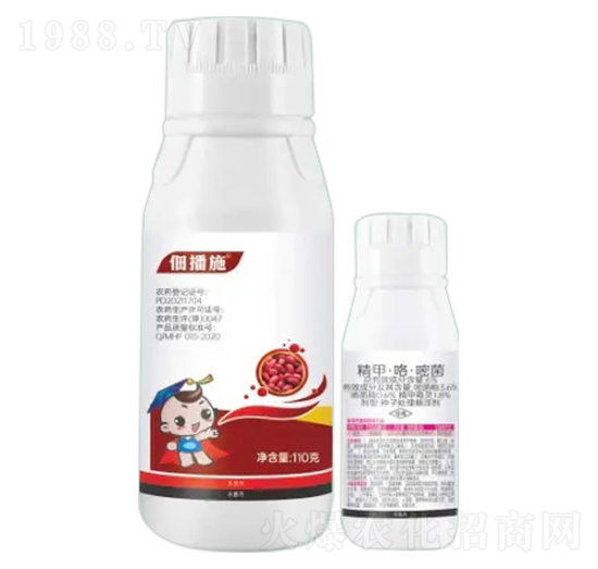 22%�����桤���x(ch��ng)������߻+6%���ס������׾�-�貥ʩ-�Z�����r(n��ng)�I(y��)