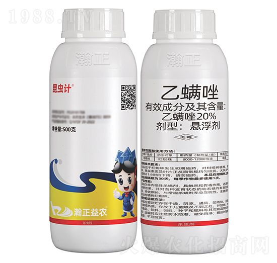 20%乙螨唑懸浮劑-昆蟲計-瀚正益農