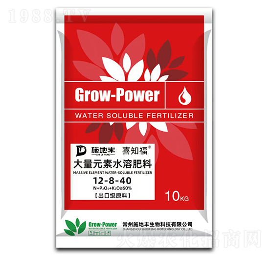 ����Ԫ��ˮ�ܷ���12-8-40-ϲ֪��-ʩ���S