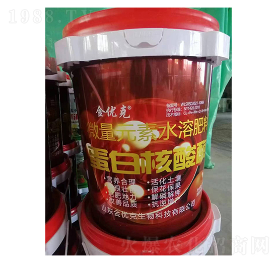 ΢��Ԫ��ˮ�ܷ���-���׺���ø-����(y��u)��