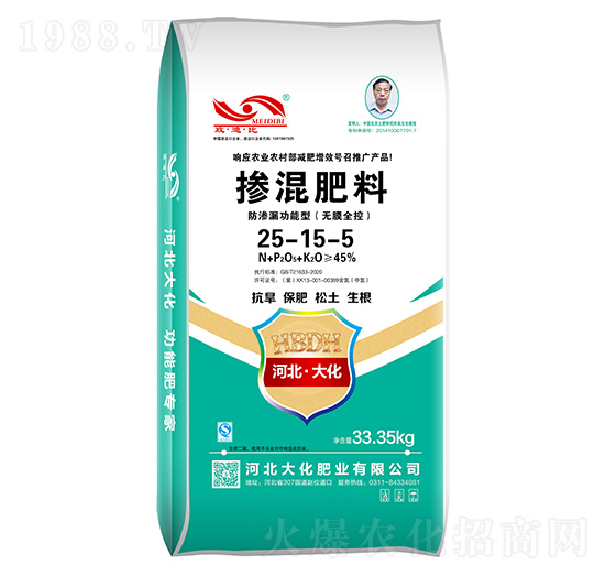 ���B©�����͓������25-15-5-�󻯷ʘI(y��)