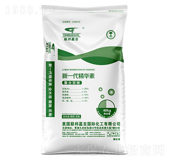 ��һ�����A��-�����p�@-(li��n)��μ�