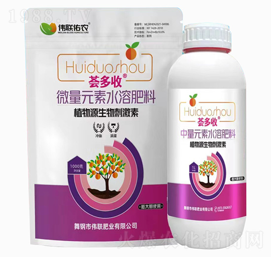 ֲ��Դ����̼���-�C����-��(li��n)���r(n��ng)