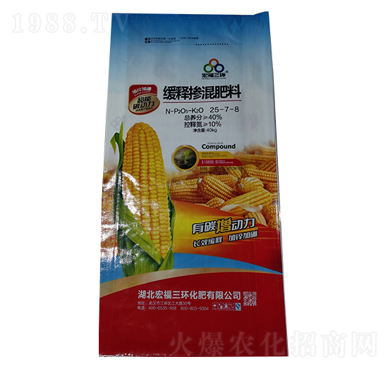 ��ጓ������25-7-8-�긣���h(hu��n)