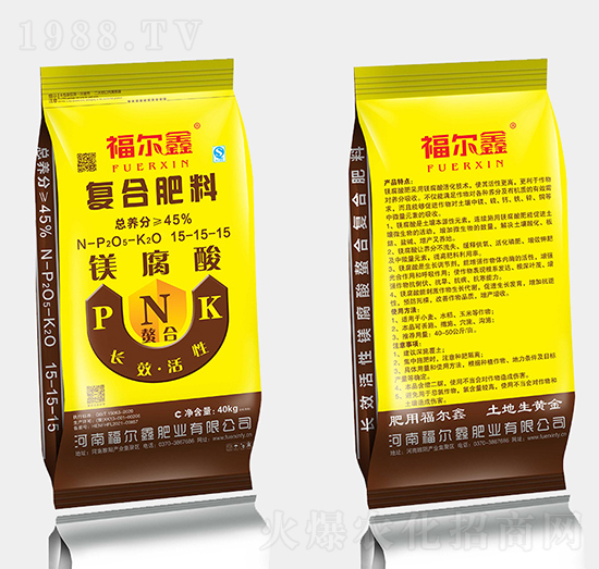 40kg�V�����(f��)�Ϸ�15-15-15-������