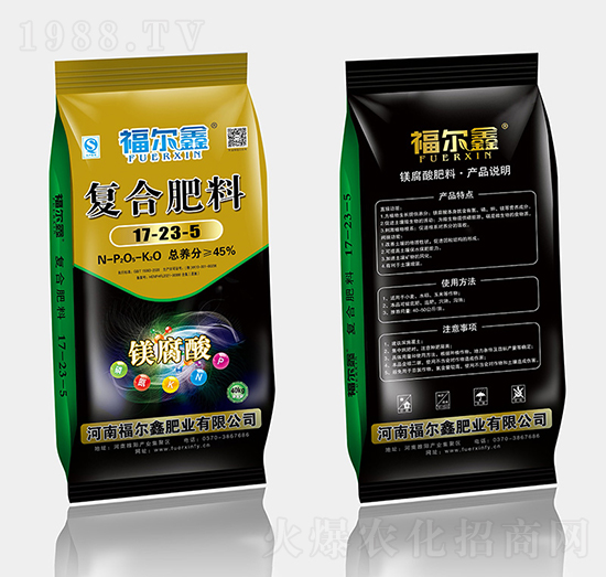 40kg�V����ͺϷ�17-23-5-������