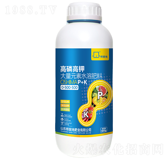 高磷高鉀大量元素水溶肥料0-500-500-根據(jù)地肥業(yè)