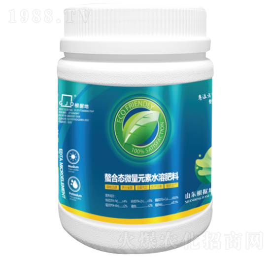 螯合態(tài)微量元素水溶肥料-根據(jù)地肥業(yè)