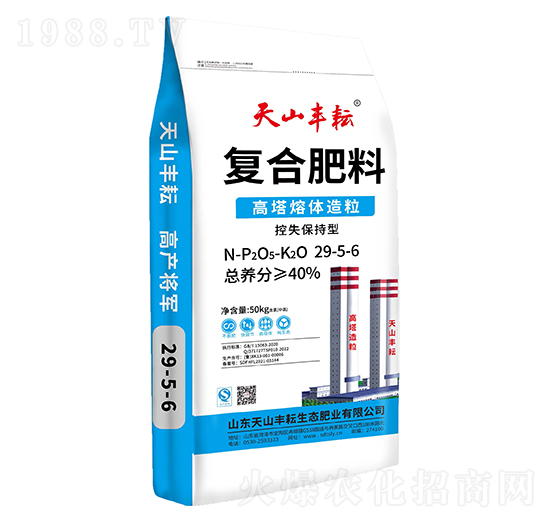 �������w�����ͺϷ���29-5-6-��ɽ�S��