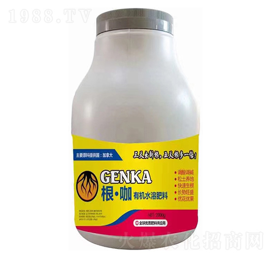 �������ЙCˮ�ܷ���-�����꺽