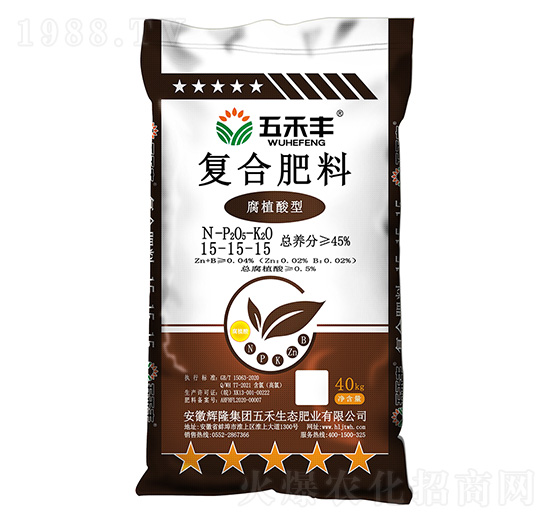 腐植酸型復合肥料15-15-15-五禾豐-輝隆集團