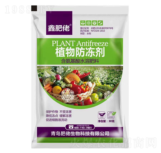 30�˺�������ˮ�ܷ���-ֲ�������-�η���-��������