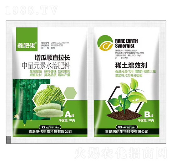 50������Ԫ��ˮ�ܷ���-�����ֱ���L+ϡ����Ч��-�ʿ�-��������