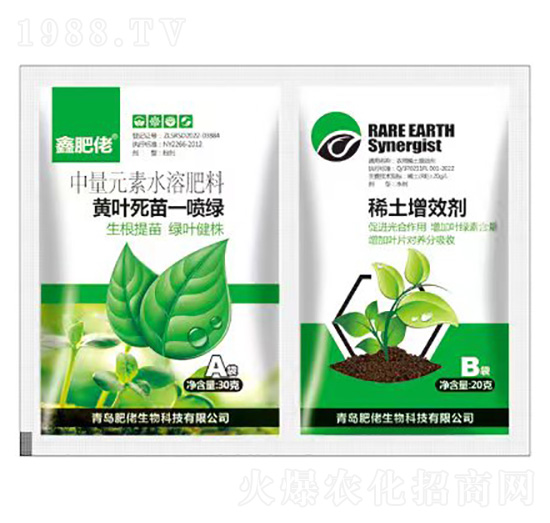 50������Ԫ��ˮ�ܷ���-�S�~����һ���G+ϡ����Ч��-�ʿ�-��������