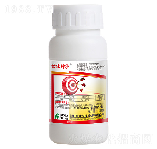 50%烯啶·噻蟲(chóng)嗪100g-世佳特沙-世佳