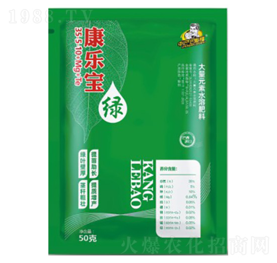 ����Ԫ��ˮ�ܷ���35-5-10+Mg+Te-����(l��)�����G-��˹��