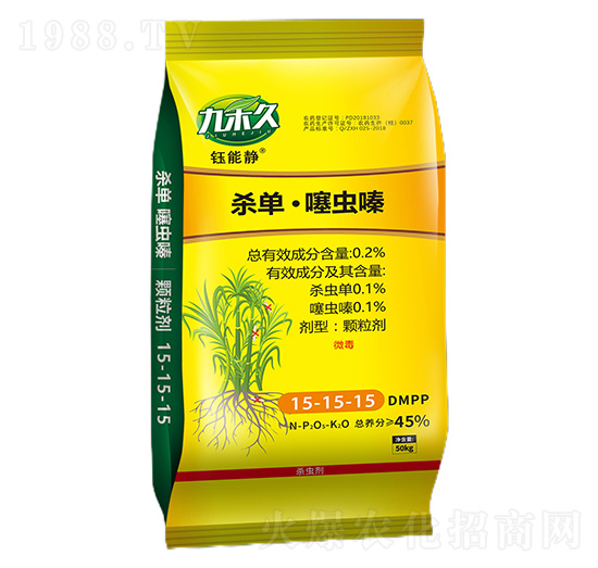 0.2%���Ρ����x(ch��ng)�50kg-����o-�ź�