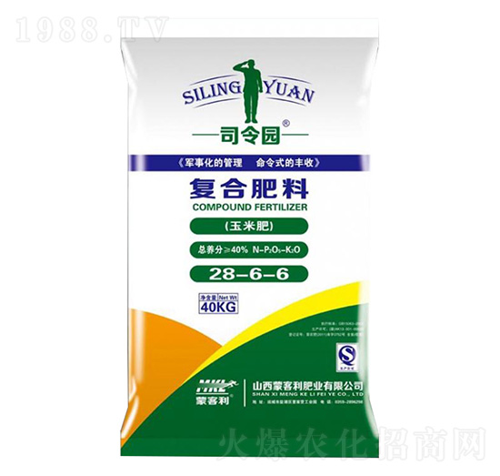 ���׌��ÏͺϷ���28-6-6-˾��@-�ɿ����ʘI(y��)