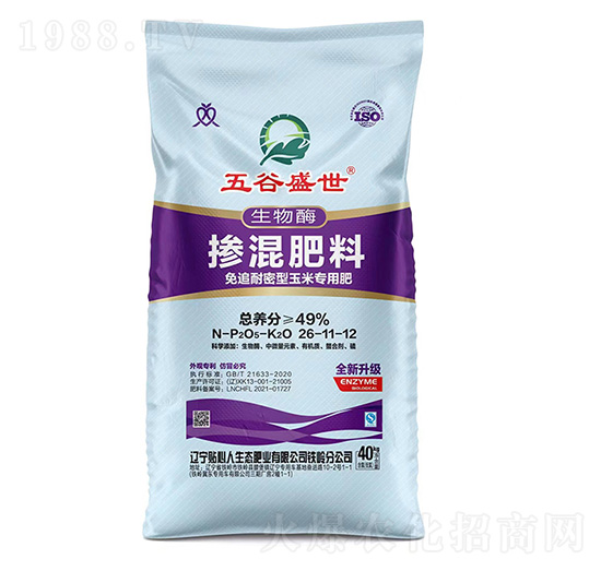 ��׷���������׌�(zhu��n)�Ó������26-11-12-���ʢ��-�N���˷ʘI(y��)