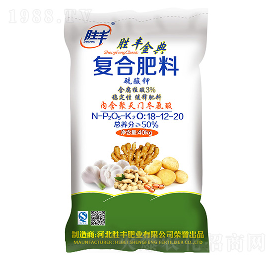 ����⛏ͺϷ���18-12-20-���S���-���S�ʘI(y��)